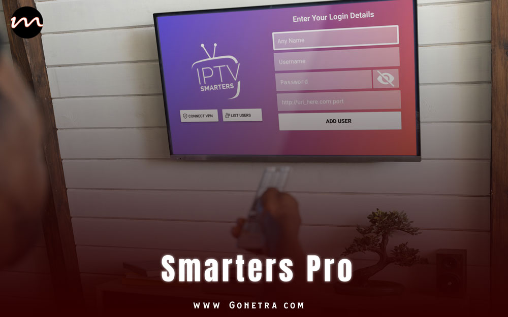 Smarters Pro 2025: 5 Essential Features You Need to Know
